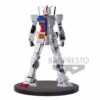BANPRESTO Mobile Suit Gundam Internal Structure - RX-78-2 Gundam Ver.A