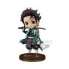 BANPRESTO QPosket : Demon Slayer - Tanjiro Kamado Vol. 2 -Banpresto Sales Store 19864 000 001