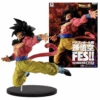 BANPRESTO DBZ Son Goku Fes! V -Banpresto Sales Store 26753P 000 001
