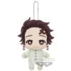 BANPRESTO Demon Slayer: Kimetsu No Yaiba Mascot Plush - Butt -Banpresto Sales Store 29762