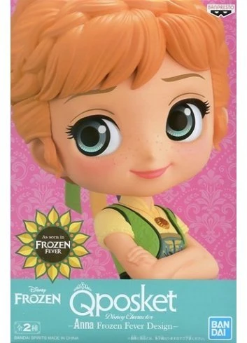 BANPRESTO Q- POSKET DISNEY FROZEN - ANNA FEVER DESIGN - A 4 BANPRESTO Q- POSKET DISNEY FROZEN - ANNA FEVER DESIGN - A - Image 2