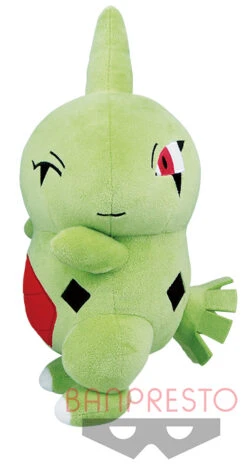 BANPRESTO Pokemon Hopepita Big Plush Toy - Larvitar