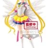 BANPRESTO Sailor Moon Eternal Glitter & Glamours Eternal Sai -Banpresto Sales Store BANPSMVA