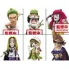BANPRESTO One Piece World Collectable Figure Wano Country Vol.4 -Banpresto Sales Store BP16443 000 001