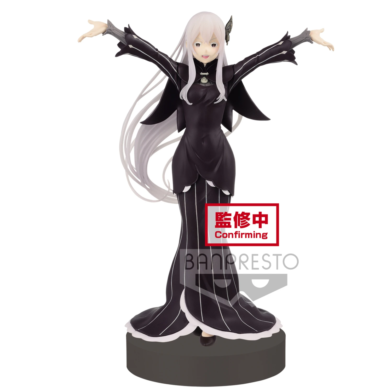 BANPRESTO Re:Zero Starting Life In Another World EXQ Echidna 3 BANPRESTO Re:Zero Starting Life In Another World EXQ Echidna