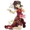BANPRESTO The Idolmaster Cinderella Girls Espresto Mayu Saku -Banpresto Sales Store BP16600L