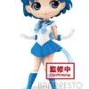 BANPRESTO Sailor Moon Eternal Q Posket Super Sailor Mercury -Banpresto Sales Store BP16723L