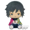 BANPRESTO Demon Slayer: Kimetsu No Yaiba - Big Plush - Giyu