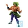 BANPRESTO ICHIBANSHO FIGURE SUPER SAIYAN BROLY FULL POWER(VS OMNIBUS) -Banpresto Sales Store BP16859 000 001