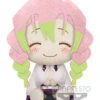 BANPRESTO Demon Slayer: Kimetsu No Yaiba - Big Plush - Mitsu -Banpresto Sales Store BP17022L