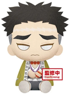 BANPRESTO Demon Slayer: Kimetsu No Yaiba - Big Plush - Gyome