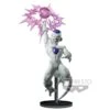 BANPRESTO Dragon Ball Z G X Materia The Frieza