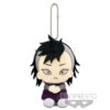 BANPRESTO Demon Slayer Kimetsu No Yaiba Hanging Plush Vol.5: