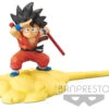 BANPRESTO Dragon Ball Goku & Flying Nimbus Ver.A 2 BANPRESTO Dragon Ball Goku & Flying Nimbus Ver.A -Banpresto Sales Store BP17244L