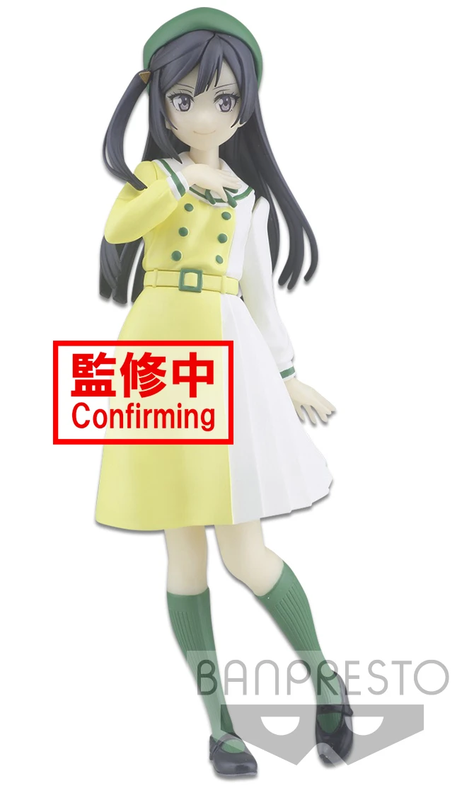 BANPRESTO Love Live! Nijigasaki High School Idol Club Setsun 3 BANPRESTO Love Live! Nijigasaki High School Idol Club Setsun