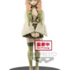 BANPRESTO Demon Slayer: Kimetsu No Yaiba Vol.14 Mitsuri Kanr 1 BANPRESTO Demon Slayer: Kimetsu No Yaiba Vol.14 Mitsuri Kanr -Banpresto Sales Store BP17306L