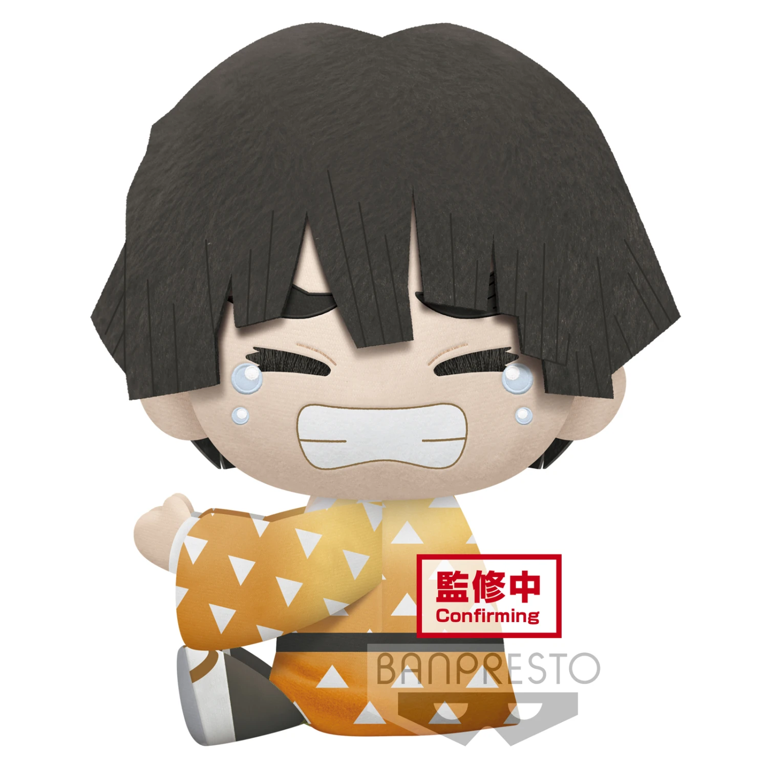 BANPRESTO Demon Slayer: Kimetsu No Yaiba SUPER BIG PLUSH - Z 3 BANPRESTO Demon Slayer: Kimetsu No Yaiba SUPER BIG PLUSH - Z