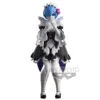 BANPRESTO Re:Zero Starting Life In Another World Bijyoid Rem 1 BANPRESTO Re:Zero Starting Life In Another World Bijyoid Rem -Banpresto Sales Store BP17479L