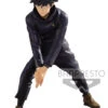 BANPRESTO Jujutsu Kaisen Megumi Fushiguro Figure