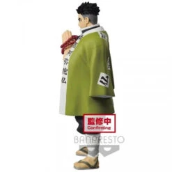BANPRESTO Demon Slayer: Kimetsu No Yaiba Vol.16 - Gyomei Himejima -Banpresto Sales Store BP17496P 000 003