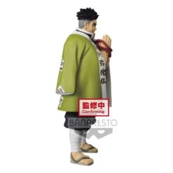 BANPRESTO Demon Slayer: Kimetsu No Yaiba Vol.16 - Gyomei Himejima -Banpresto Sales Store BP17496P 000 004