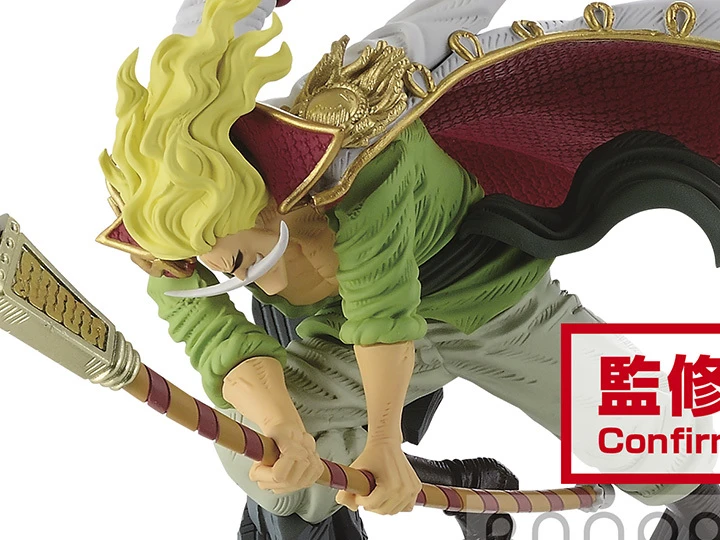 BANPRESTO One Piece Manhood Edward Newgate Ver.A 5 BANPRESTO One Piece Manhood Edward Newgate Ver.A - Image 3