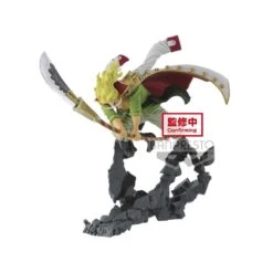 BANPRESTO One Piece Manhood Edward Newgate (Ver.A)