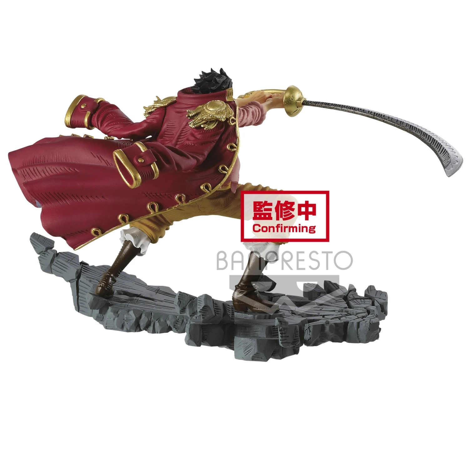 BANPRESTO One Piece Manhood Gol D. Roger Ver.A 4 BANPRESTO One Piece Manhood Gol D. Roger Ver.A - Image 2