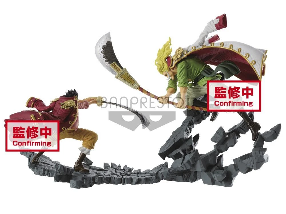 BANPRESTO One Piece Manhood Gol D. Roger Ver.A 5 BANPRESTO One Piece Manhood Gol D. Roger Ver.A - Image 3