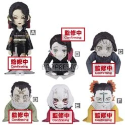 BANPRESTO Demon Slayer: Kimetsu No Yaiba World Collectable Figure You'Re In The Presence Of Muzan-Sama