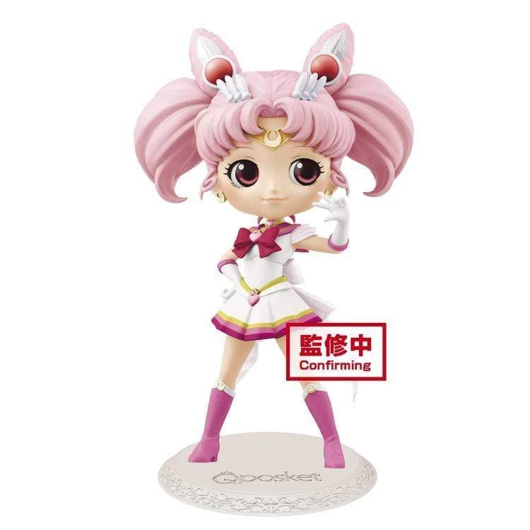 BANPRESTO Sailor Moon Eternal Q Posket Super Sailor Chibi Moon (Ver. A) 3 BANPRESTO Sailor Moon Eternal Q Posket Super Sailor Chibi Moon (Ver. A)