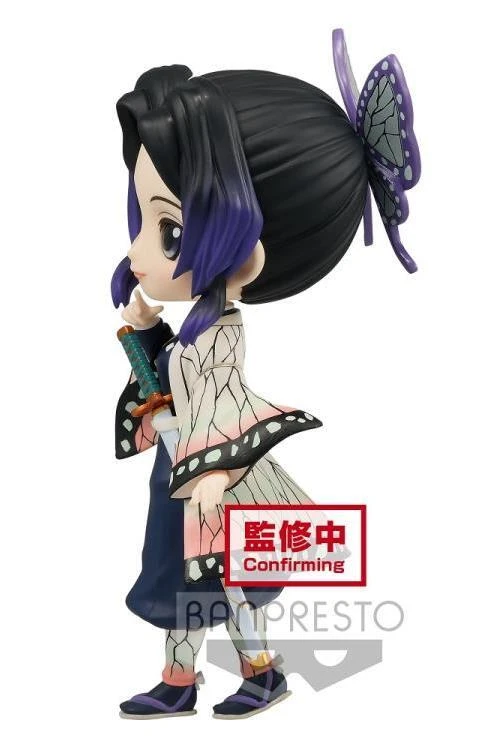 BANPRESTO Demon Slayer: Kimetsu No Yaiba Q Posket Shinobu Ko 4 BANPRESTO Demon Slayer: Kimetsu No Yaiba Q Posket Shinobu Ko - Image 2