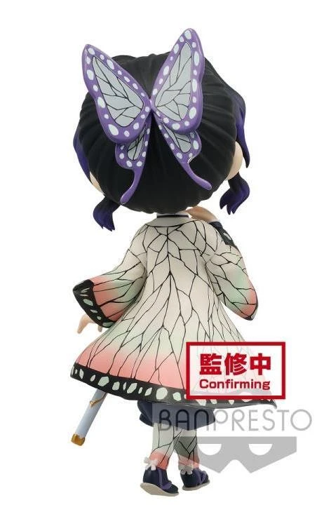 BANPRESTO Demon Slayer: Kimetsu No Yaiba Q Posket Shinobu Ko 6 BANPRESTO Demon Slayer: Kimetsu No Yaiba Q Posket Shinobu Ko - Image 4