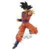 BANPRESTO Dragon Ball Super Warriors Battle Retsuden II Vol. 6 Goku -Banpresto Sales Store BP17637P 000 001