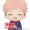 BANPRESTO Jujutsu Kaisen Yuji Itadori Big Plush