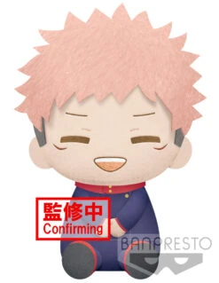 BANPRESTO Jujutsu Kaisen Yuji Itadori Big Plush