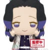 BANPRESTO Demon Slayer: Kimetsu No Yaiba – Shinobu Kocho Big 1 BANPRESTO Demon Slayer: Kimetsu No Yaiba – Shinobu Kocho Big -Banpresto Sales Store BP17832L