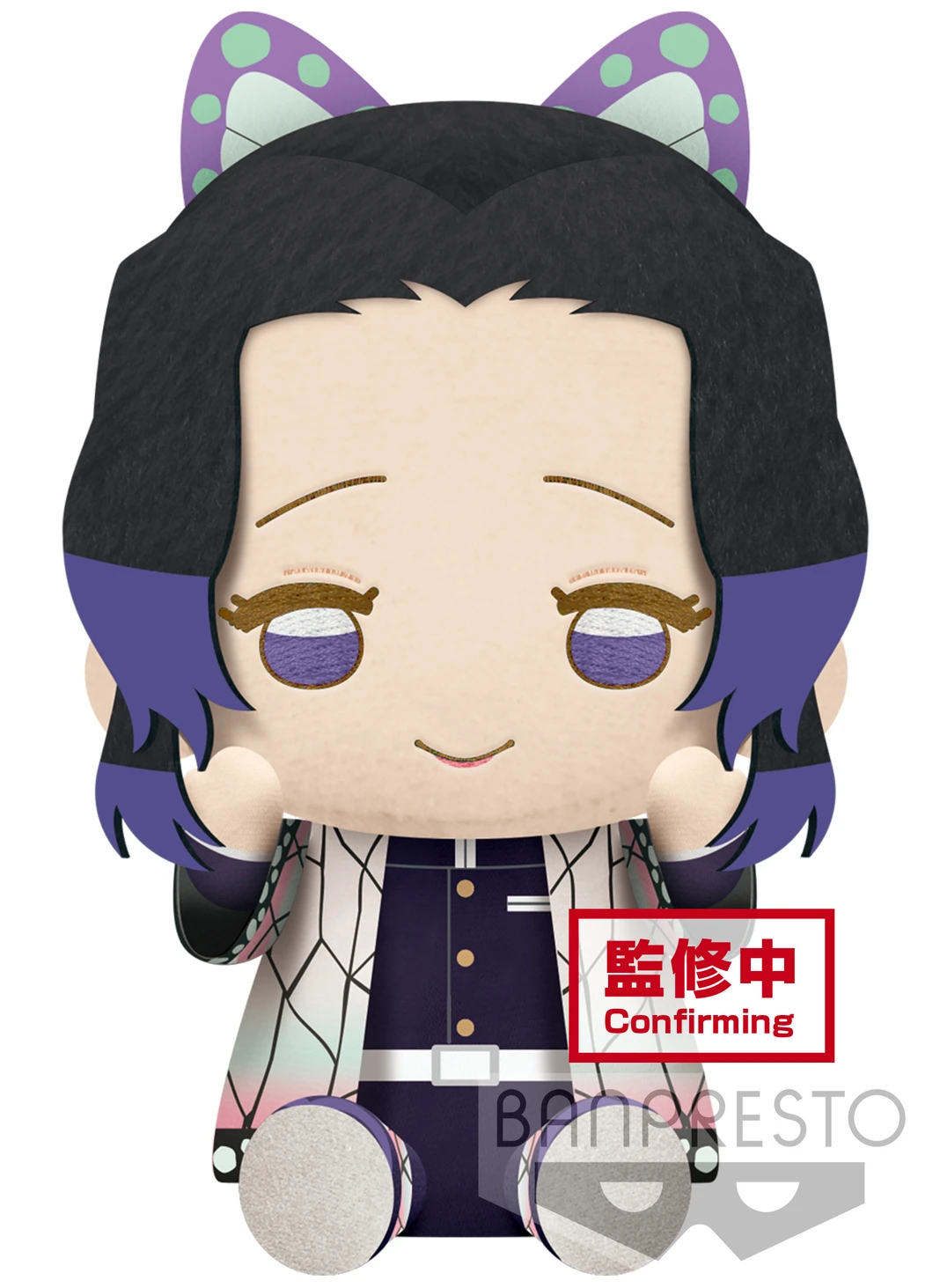 BANPRESTO Demon Slayer: Kimetsu No Yaiba – Shinobu Kocho Big 3 BANPRESTO Demon Slayer: Kimetsu No Yaiba – Shinobu Kocho Big