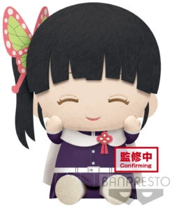 BANPRESTO Demon Slayer: Kimetsu No Yaiba – Kanao Tsuyuri Big
