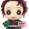 BANPRESTO Demon Slayer: Kimetsu No Yaiba Super Big Plush Tan -Banpresto Sales Store BP17885L