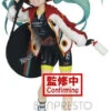 BANPRESTO Vocaloid Espresto Est Print & Texture Racing Miku