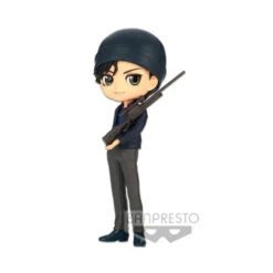 BANPRESTO Case Close Detective Conan Q Posket -Shuichi Akai - Version B
