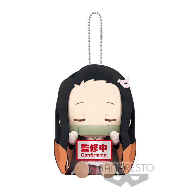 BANPRESTO Demon Slayer Plush Vol.6 Nezuko Kamado 3 BANPRESTO Demon Slayer Plush Vol.6 Nezuko Kamado