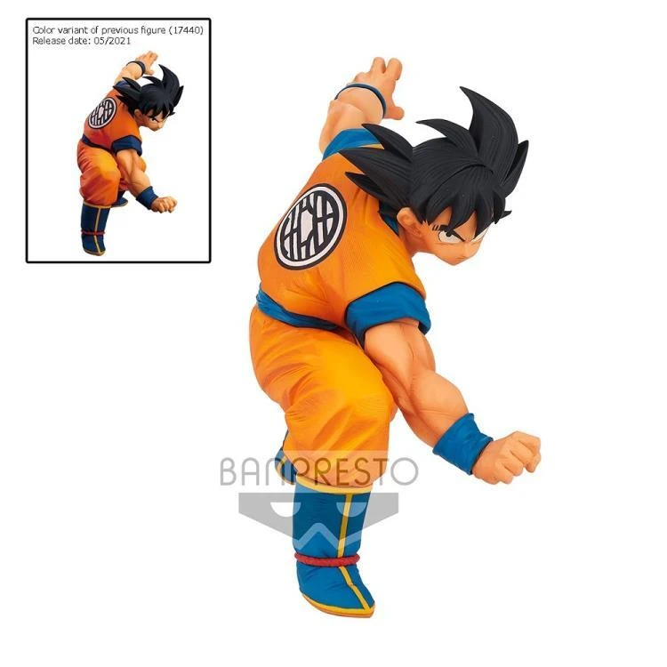 BANPRESTO Dragon Ball Z Son Goku FES!! Vol.16 Goku 8 BANPRESTO Dragon Ball Z Son Goku FES!! Vol.16 Goku - Image 6