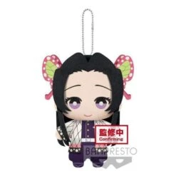 BANPRESTO Demon Slayer : Kimetsu No Yaiba Mascot Plush Vol.6