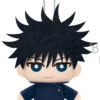 BANPRESTO Jujutsu Kaisen Mascot Plush Vol.3 - Megumi Fushigi -Banpresto Sales Store BP18120L
