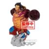BANPRESTO One Piece World Figure Colosseum 3 Super Master Stars Monkey D. Luffy Gear 4 (The Brush) -Banpresto Sales Store BP18130 000 001