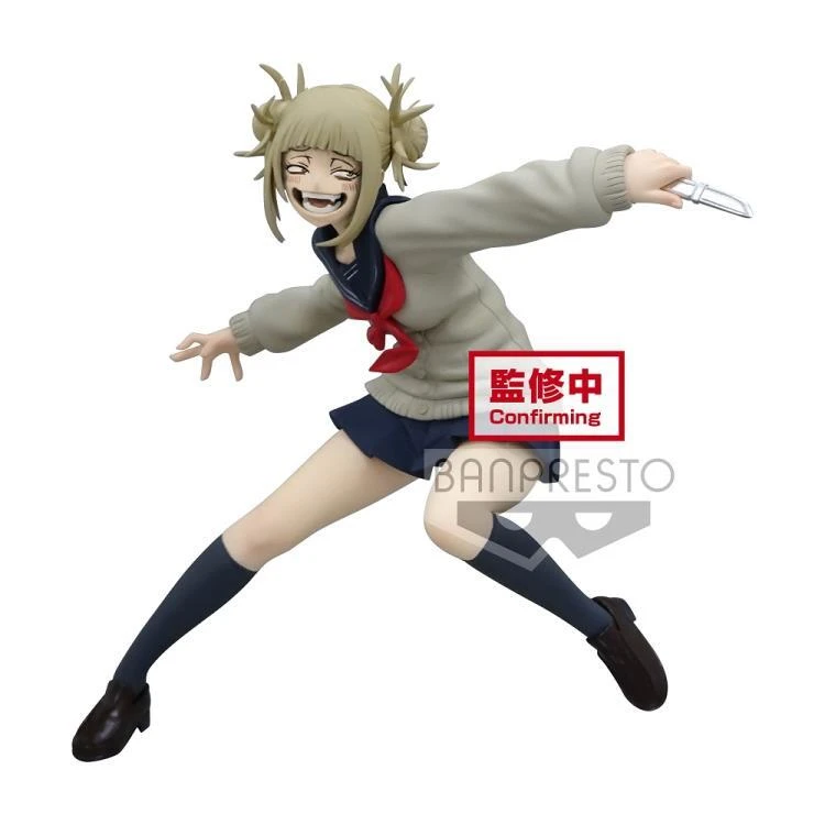BANPRESTO My Hero Academia The Evil Villains Vol.3 Himiko To 3 BANPRESTO My Hero Academia The Evil Villains Vol.3 Himiko To