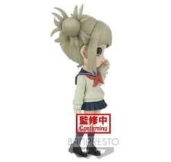 BANPRESTO My Hero Academia Q Posket Himiko Toga (Ver.A) -Banpresto Sales Store BP18203L 2