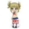 BANPRESTO My Hero Academia Q Posket Himiko Toga (Ver.B)